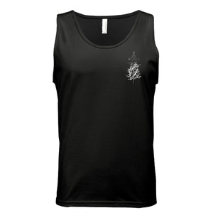 BLACK - 3480 - FRONT