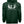 DEEP FOREST - F170 - BACK